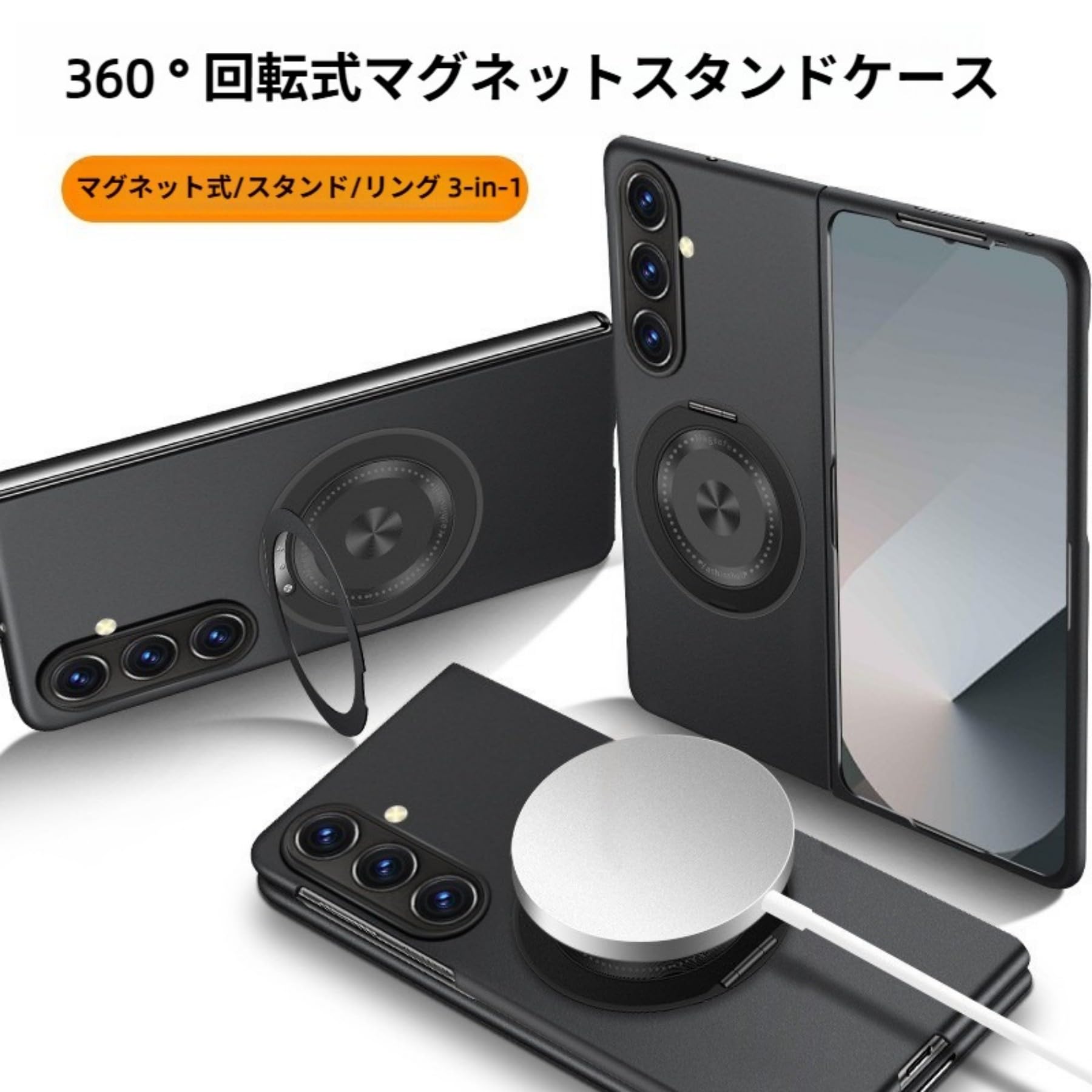Amazon.co.jp: For Galaxy Z Fold 4 用 ケース リングホルダー MagSafe
